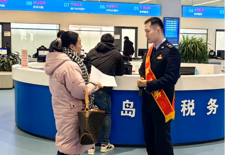 黄岛税务：推行简事快办服务 即来即办“加速度”